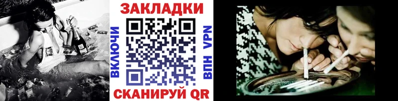 Наркошоп купить Каннабис  АМФ  МЕФ  КОКАИН  Ленинск-Кузнецкий