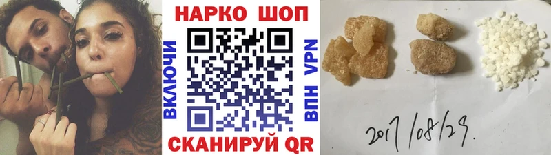 Конопля Ленинск-Кузнецкий