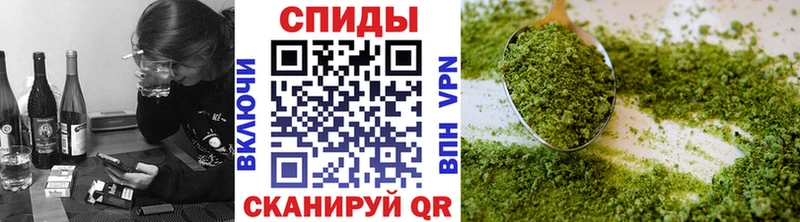 Бутират вода Купить закладки Ленинск-Кузнецкий