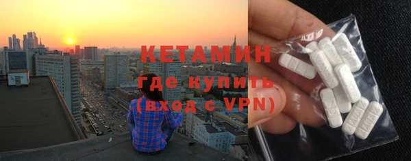 марки lsd Горнозаводск