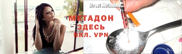 марки lsd Горнозаводск