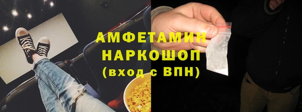 марки lsd Горнозаводск