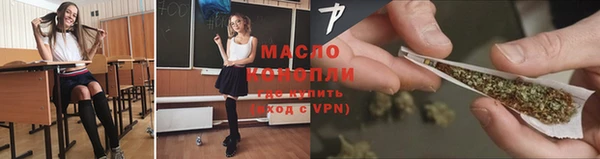 мефедрон VHQ Горняк