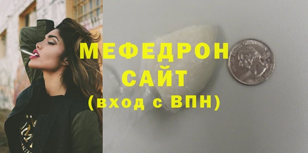 марки lsd Горнозаводск