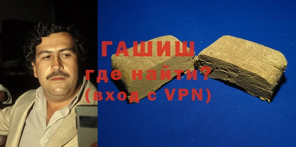 марки lsd Горнозаводск