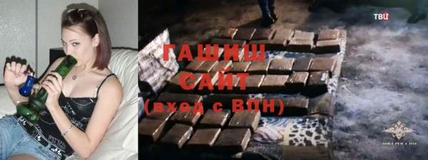мефедрон VHQ Горняк